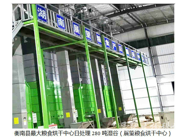 公司实景8 公司实景8