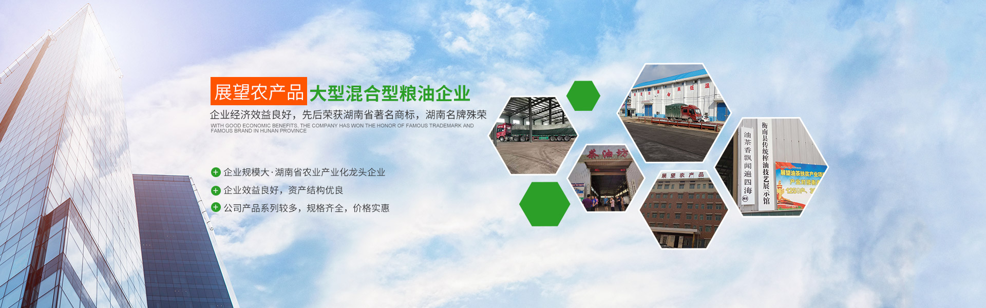 ʡ̫ɼtyc122ccƼչ޹˾_ũƷӹ|ʳչ