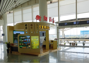 农副产品加工,粮食收购,油料的种植,湖南省太阳成集团tyc122cc入口生物科技发展有限公司 农副产品加工,粮食收购,油料的种植,湖南省太阳成集团tyc122cc入口生物科技发展有限公司