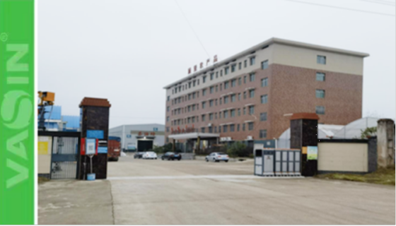 农副产品加工,粮食收购,油料的种植,湖南省太阳成集团tyc122cc入口生物科技发展有限公司 农副产品加工,粮食收购,油料的种植,湖南省太阳成集团tyc122cc入口生物科技发展有限公司