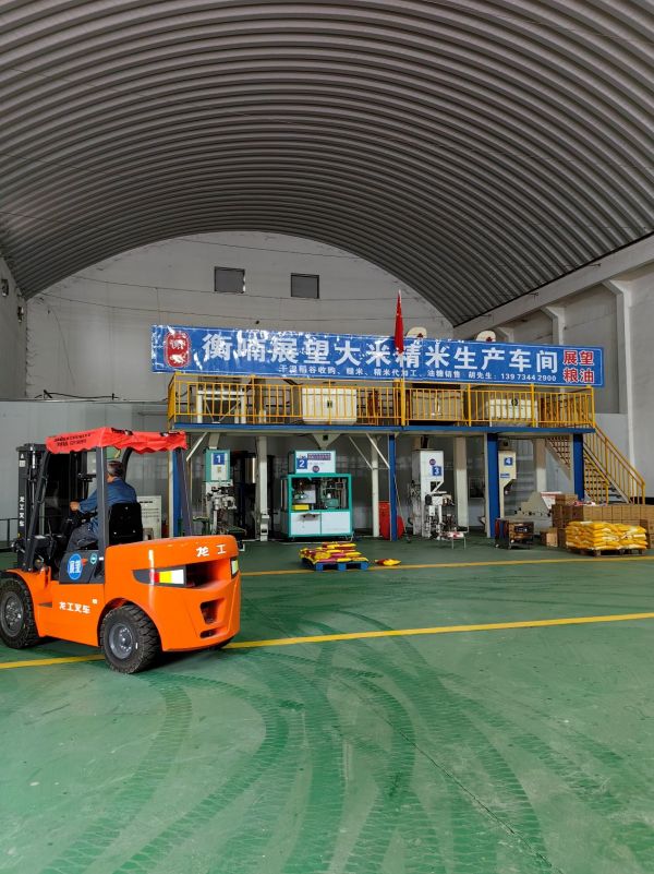 农副产品加工,粮食收购,油料的种植,湖南省太阳成集团tyc122cc入口生物科技发展有限公司 农副产品加工,粮食收购,油料的种植,湖南省太阳成集团tyc122cc入口生物科技发展有限公司